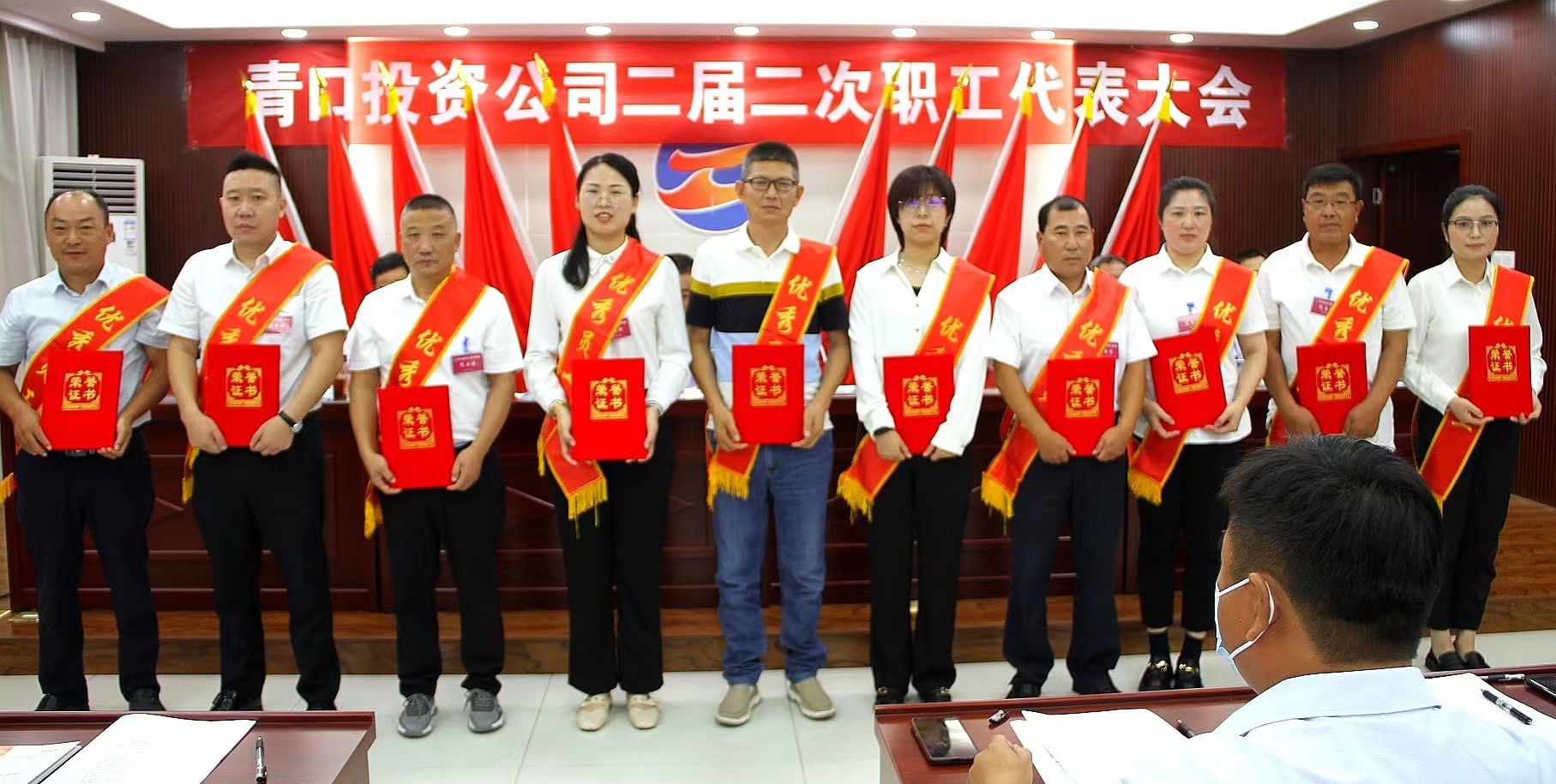 /gb2312/qishiyegonghui/12993.html
